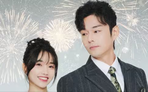 沈爷！夫人下山专为吸你灵气 第1-20集