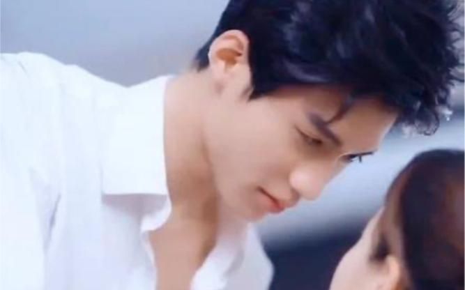 危险又迷人的她 第1-20集