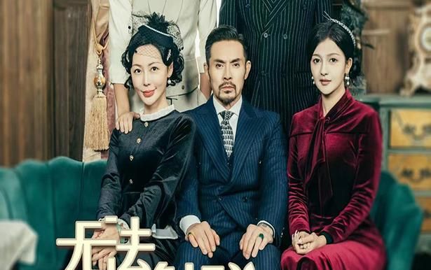 无法触碰的痛 第41-80集完结(大结局)