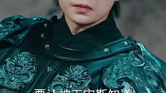 新：战龙 第41-60集