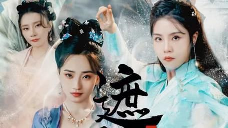 遮天大帝 第81-93集完结(大结局)