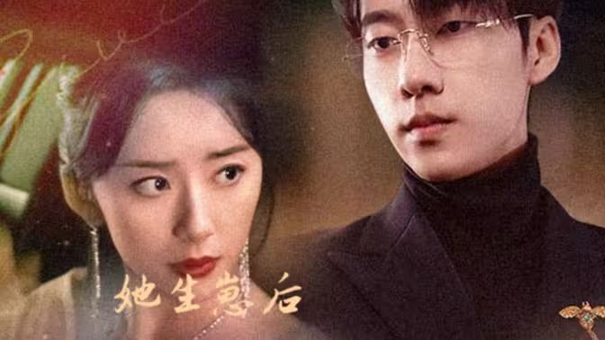 新版：她生崽后前夫却说自己清心寡欲 第1-20集