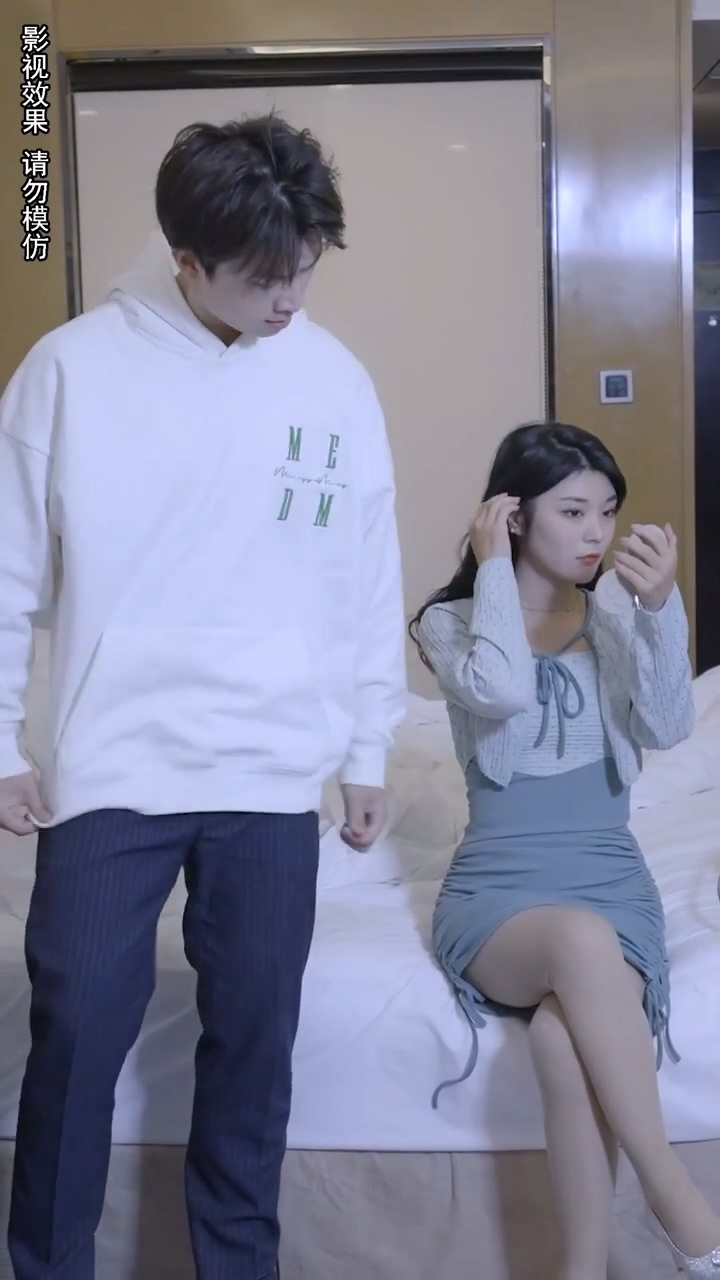 顾少，你的老婆找到了 第40集