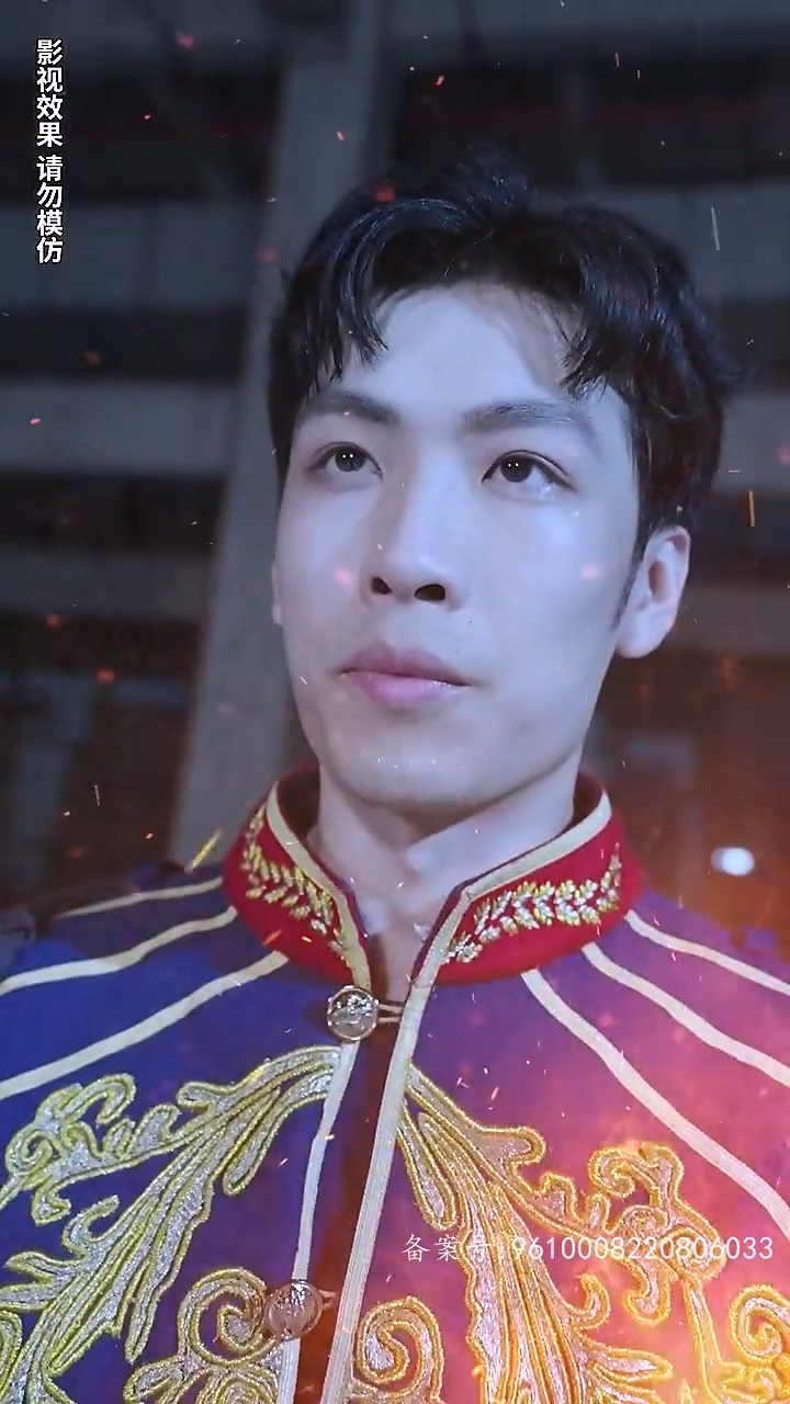 女总裁的保镖男友 第01集