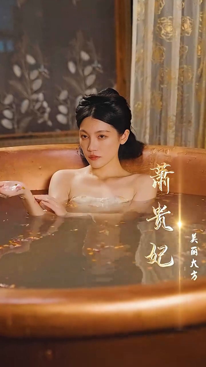 小太医爱上大白领 第31集